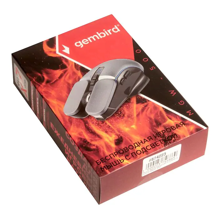 MGW-500 Мышь Gembird USB, серая-3