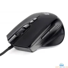 Мышь Gembird MG-570 USB чёрный
