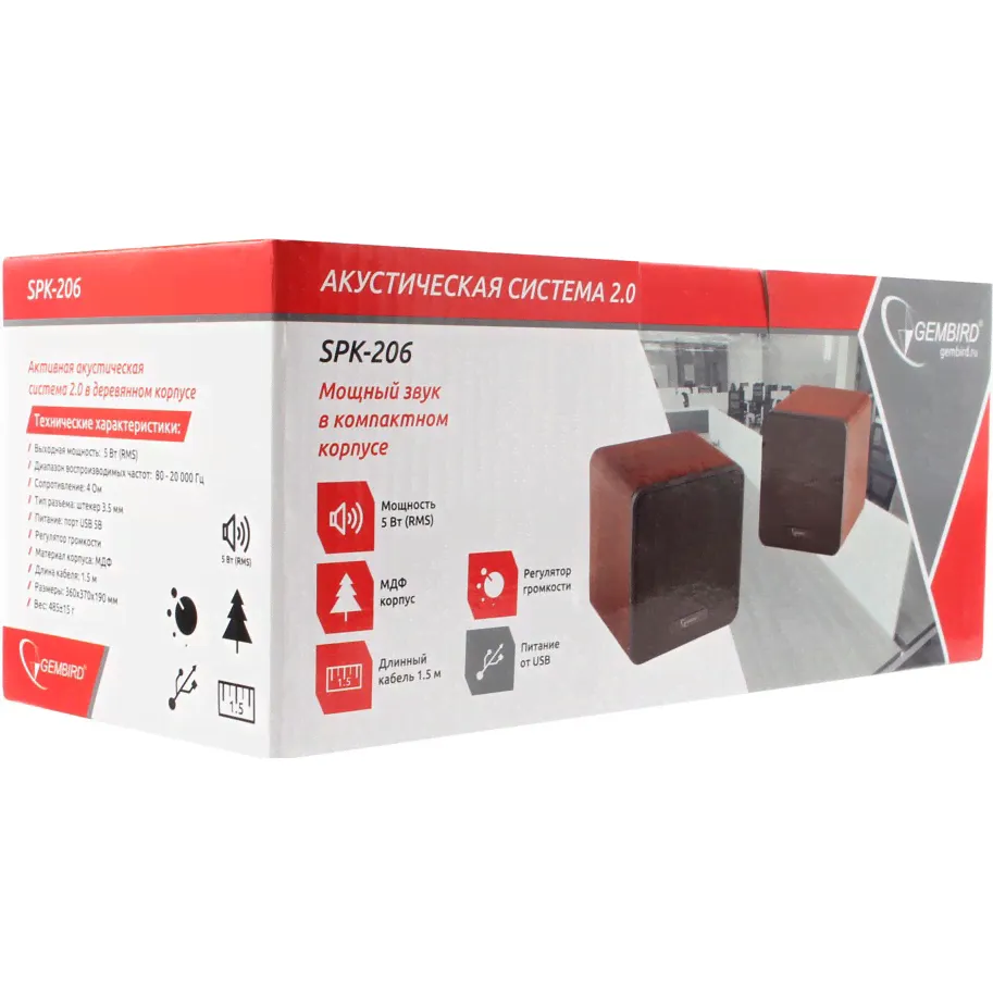 Gembird Gembird SPK-206-3