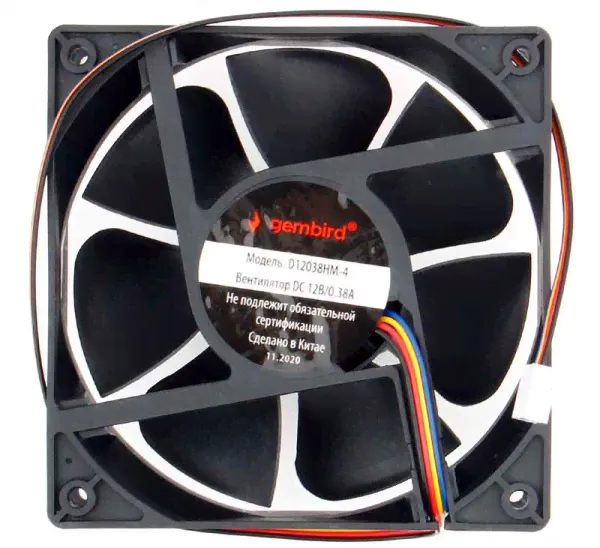 Вентилятор GEMBIRD D12038HM-4, 120 мм, 2500 rpm