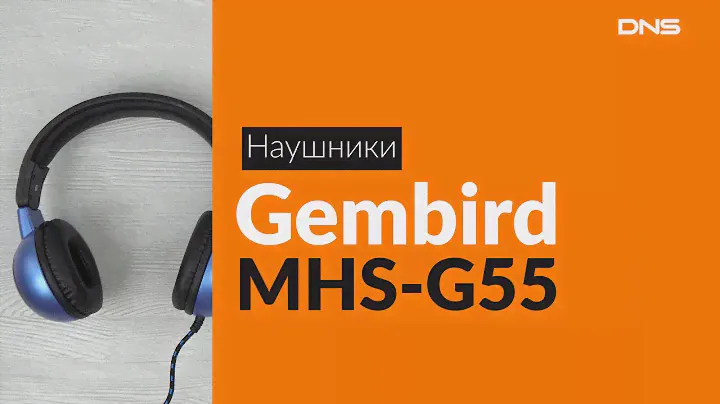 Распаковка наушников Gembird MHS-G55 / Unboxing Gembird MHS-G55
