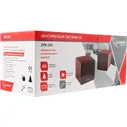 Gembird Gembird SPK-206