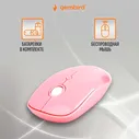 Беспроводная мышь Gembird MUSW-390