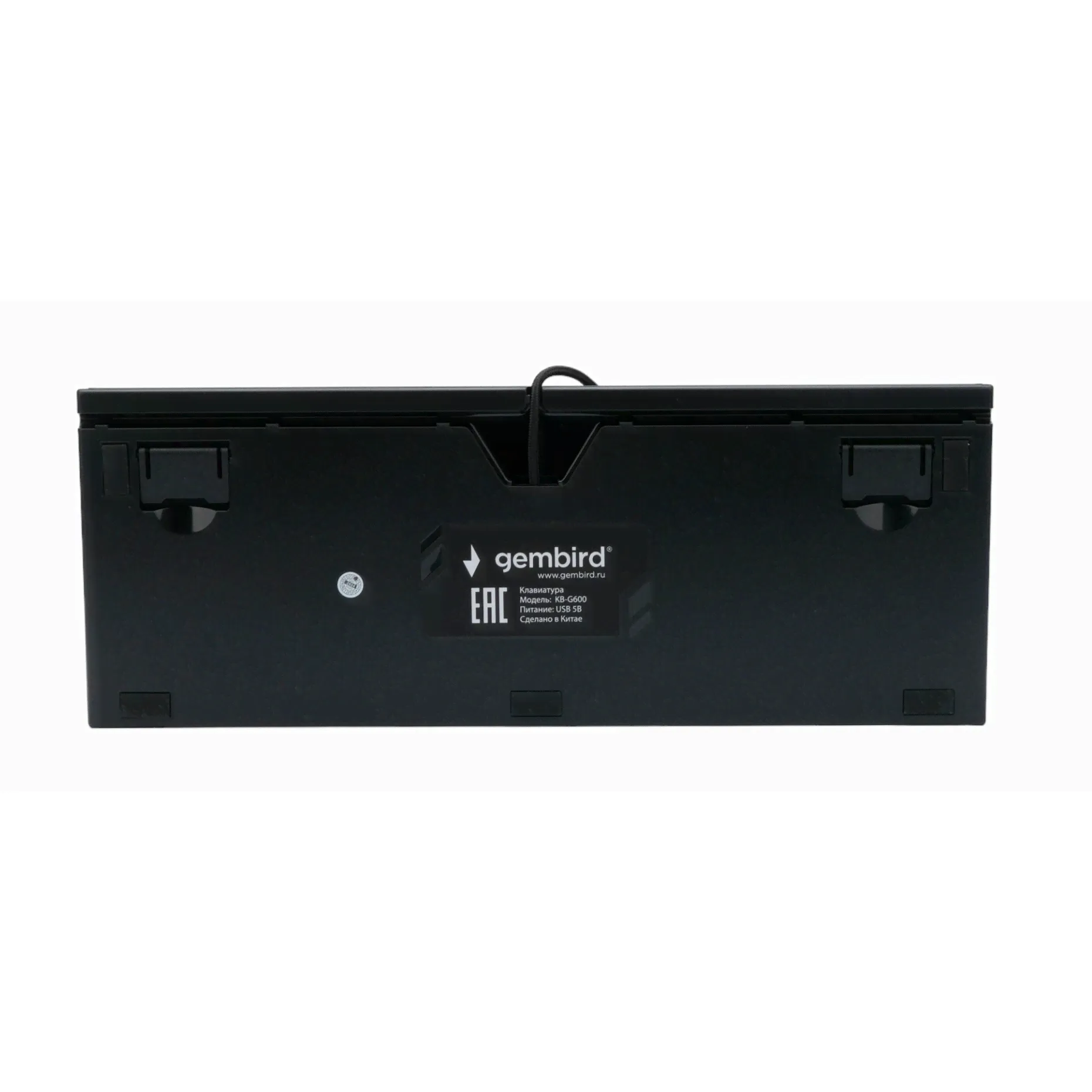 Gembird Gembird KB-G600-0