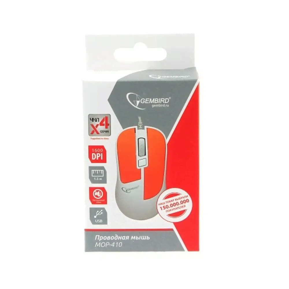 Мышь Gembird MOP-410-O-2