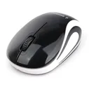 Мышь Gembird MUSW-610