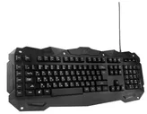 Клавиатура Gembird KB-G200L Black USB