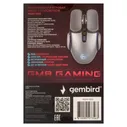 MGW-500 Мышь Gembird USB, серая